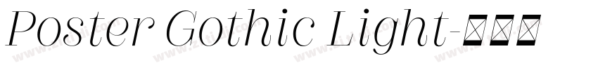 Poster Gothic Light字体转换